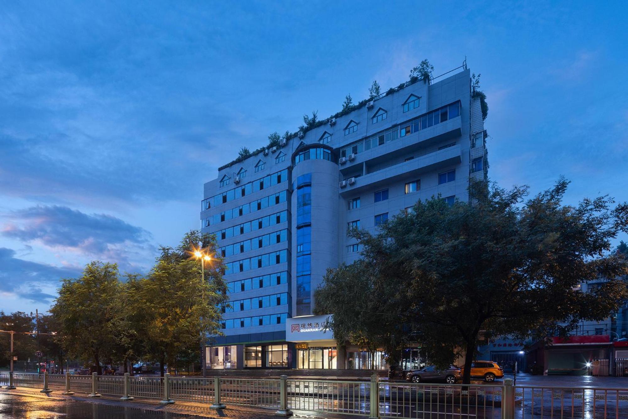 Guanran Hotel - Yongningmen Subway Station Xi'an  Exterior foto